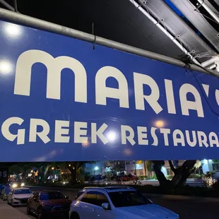 Maria&apos;s Greek Restaurant Sign