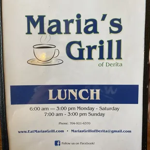 Lunch menu