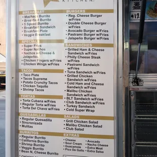 Full menu