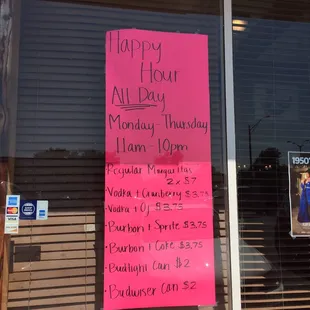 Happy hour specials as of 8/8