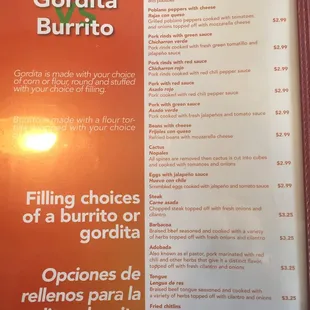 Menu 1/4