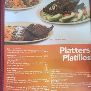 Menu 2/4