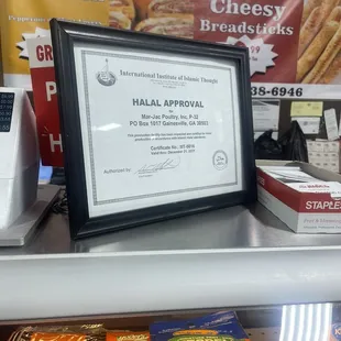 Certificate halal