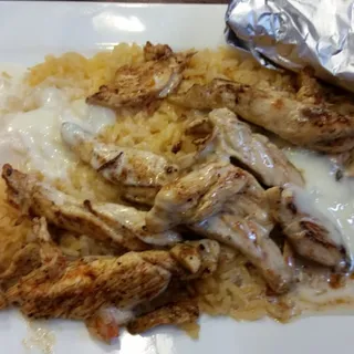 Arroz con Pollo