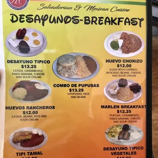 a menu for a mexican restaurant