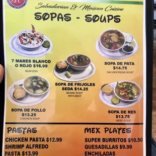 a menu for a mexican restaurant