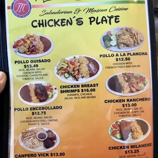 ramen and noodles, menu