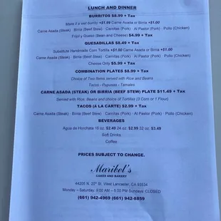 Current menu July 2021