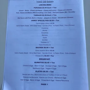Current menu July 2021
