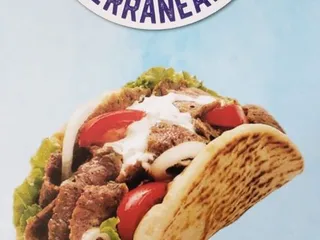 Gyro House