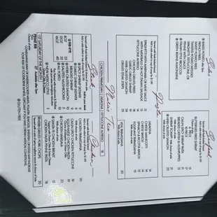 menu