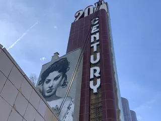 20th Century Theater