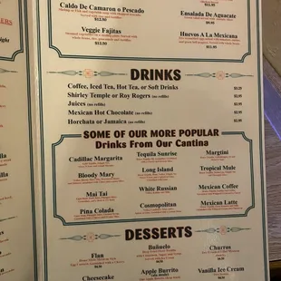 a menu for a restaurant