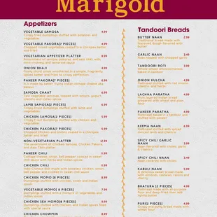 menu