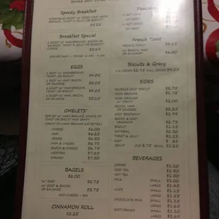 the breakfast menu