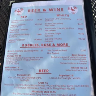 Beer and wine