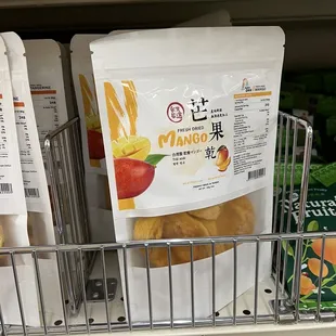 $4.99