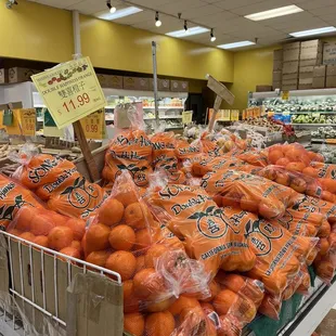 Oranges; $11.99 a Bag