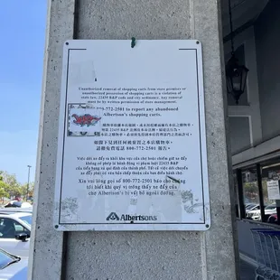 Inside Marina Grocery, Beresford Square, Milpitas, CA.