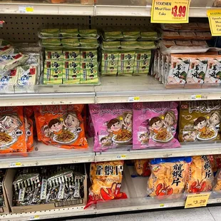 a variety of snacks for sale