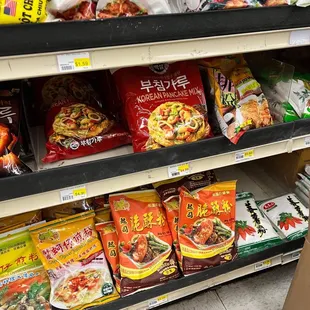 a variety of food items on display