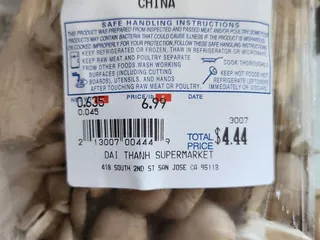 Dai Thanh Supermarket