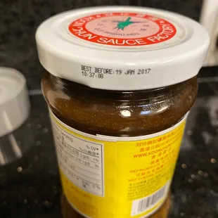 Expired since 2017 and still on the shelf.