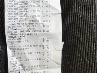 Lion Supermarket