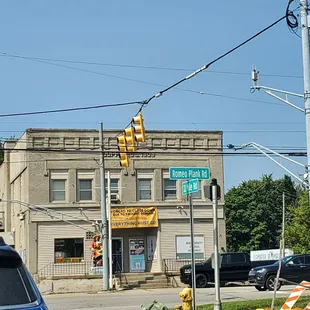 Closing soon then will be torn down, a historic 115 year old building to expand Romeo Plank to 4 lanes with a roundabout. 8/30/2024