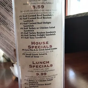 menu