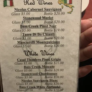 Beer/wine menu