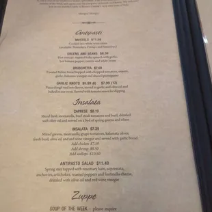 menu