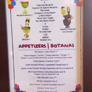 Happy hour menu