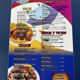 Menu 15Feb2025 page 2