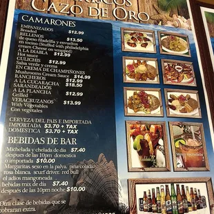 the menu for the restaurant