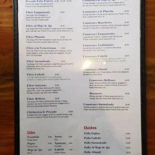 menu