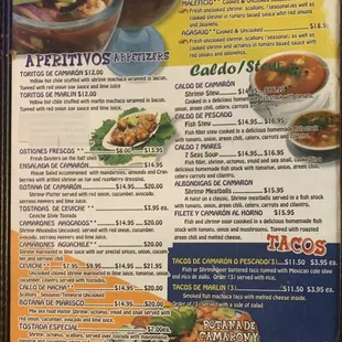 1st page of menu