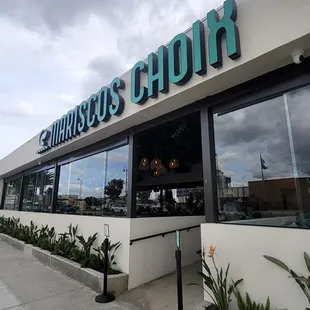 All New Renovated / Expanded Mariscos Choix