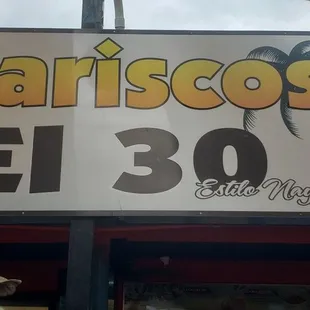 The buisiness name