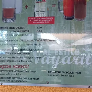 Drink prices and limited kids menu