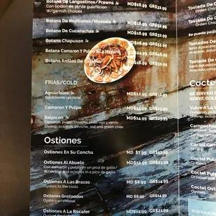 the menu