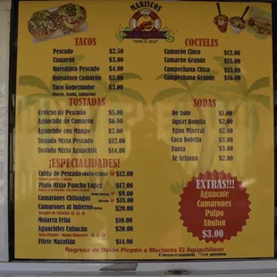 The Menu