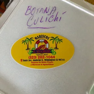 a picture of a pizza box