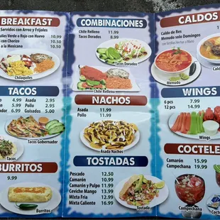 Updated menu as of 5/2/24