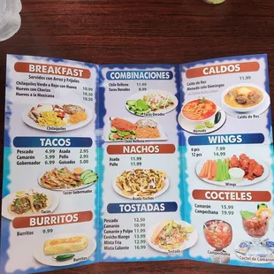 New menu side 1