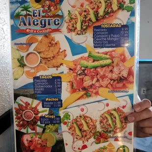 Menu 08-19-2022 side 1