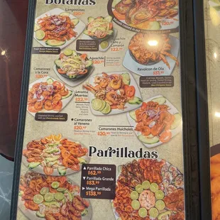 a menu for a mexican restaurant