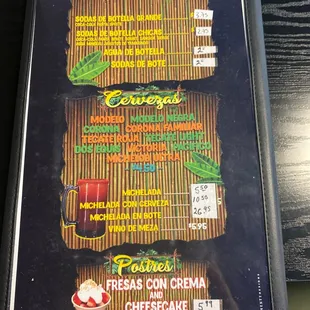 menu