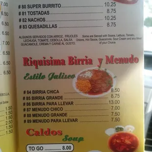 Menu too big has like 6 pages