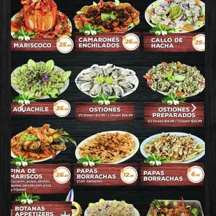 Menu from their website - July 2023